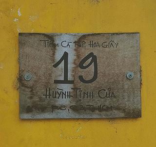 Phố cổ Hội An giữa quận 3 - ảnh 1 pho co hoi an giua quan 3 - anh 1
