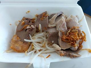 Bình Định Quán - Lê Văn Lương - ảnh 2 binh dinh quan - le van luong - anh 2