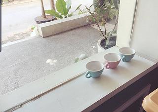 DỊU NHẸ, THƯ THÁI - ảnh 3 diu nhe, thu thai - anh 3