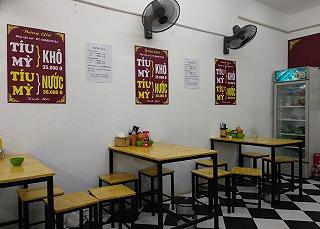 Mỳ Vằn Thắn Đinh Liệt - ảnh 4 mỳ vàn thán dinh lieot - anh 4