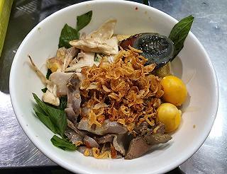 Bánh ướt lòng gà Ngân 🐥🥚 - ảnh 2 banh uot long ga ngan 🐥🥚 - anh 2