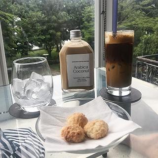 Bosgaurus Coffee là gì🤔🤔🤔 - ảnh 1 bosgaurus coffee la gi🤔🤔🤔 - anh 1