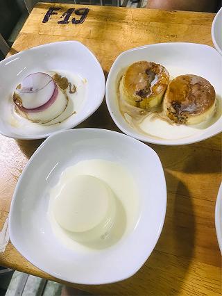 Bánh flan Ngọc Nga - ảnh 1 banh flan ngoc nga - anh 1