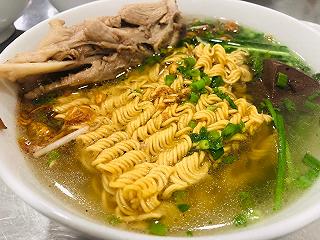 BÁNH CANH CÂY 136 - ảnh 1 banh canh cay 136 - anh 1