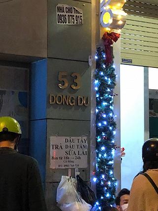 Trà dâu Đông Du - ảnh 1 tra dau dong du - anh 1