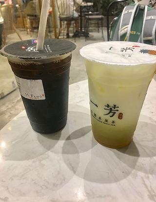 Yi Fang Taiwan Fruit Tea
- ảnh 1 yi fang taiwan fruit tea
- anh 1