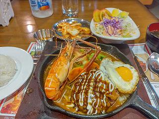 KING DONGAS - ảnh 6 king dongas - anh 6