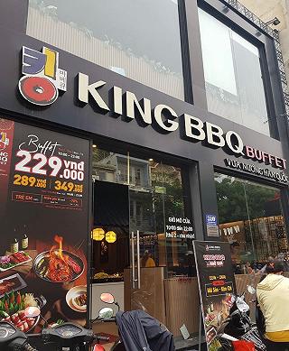 King BBQ Tân Sơn Nhì 🥓🥩🥙 - ảnh 1 king bbq tan son nhi 🥓🥩🥙 - anh 1