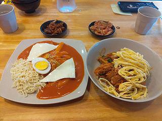 HANCOOK KOREA FAST FOOD - ảnh 2 hancook korea fast food - anh 2