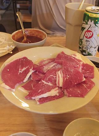 Bò Hàu Sốt Cay Mlem mlem 🤤🤤🤤 - ảnh 5 bo hau sot cay mlem mlem 🤤🤤🤤 - anh 5