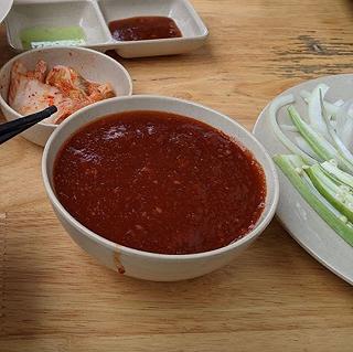 Bò Hàu Sốt Cay Mlem mlem 🤤🤤🤤 - ảnh 2 bo hau sot cay mlem mlem 🤤🤤🤤 - anh 2