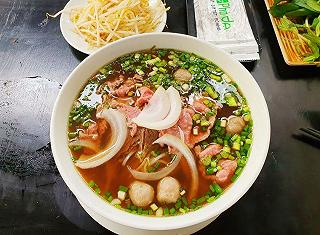 Phở Dạ - ảnh 1 pho da - anh 1