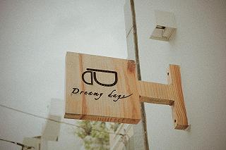 Dreamy Day - Sài gòn - ảnh 1 dreamy day - sai gon - anh 1