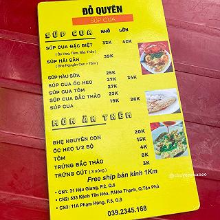 Xe súp cua vỉa hè full-topping siêu chất lượng - ảnh 6 xe súp cua vỉa hè full-topping siêu chất lươong - anh 6