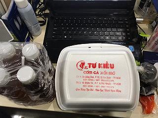 Ăn trưa cùng cô nhân viên văn phòng - ảnh 3 an trua cung co nhan vien van phong - anh 3