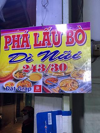 PHÁ LẤU DÌ NŨI NỔI TIẾNG QUẬN 4 - ảnh 4 pha lau di nui noi tieng quan 4 - anh 4