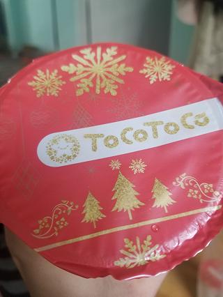 TRÀ SỮA KIM CƯƠNG ĐEN TOCOTOCO VẪN LÀ CHÂN ÁI NHAAA👍 - ảnh 3 tra sua kim cuong den tocotoco van la chan ai nhaaa👍 - anh 3