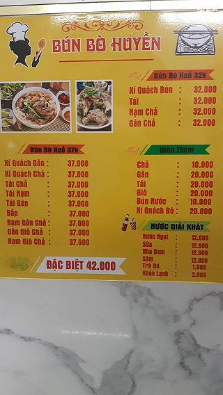 Huyền - Bún Bò Huế huyen - bun bo hue