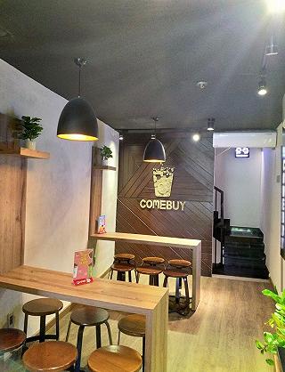 COMEBUY Hồ Tùng Mậu - ảnh 2 comebuy ho tung mau - anh 2