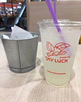 Sky Luck ❤️❤️ - ảnh 1 sky luck ❤️❤️ - anh 1