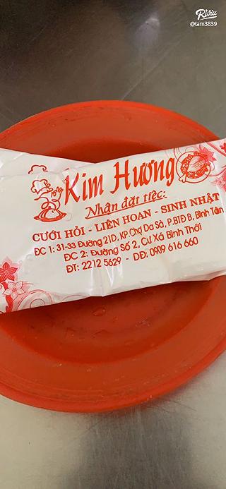 Kim Hương - Cơm Gà Xối Mỡ kim huong - com ga xoi mo