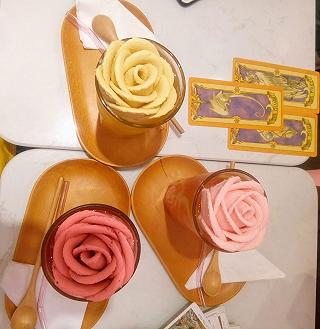 Roseice ❤️❤️ - ảnh 1 roseice ❤️❤️ - anh 1