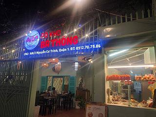 BÒ KHO BA THÔNG - ảnh 6 bo kho ba thong - anh 6