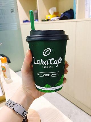 Ly bạc xỉu cho ngày mới - ảnh 2 ly bac xiu cho ngay moi - anh 2