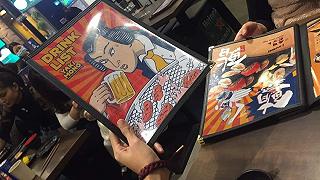 quán thịt nướng Yakimono - ảnh 1 quan thit nuong yakimono - anh 1