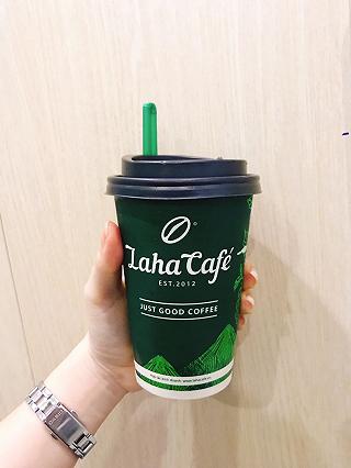 Ly bạc xỉu cho ngày mới - ảnh 1 ly bac xiu cho ngay moi - anh 1