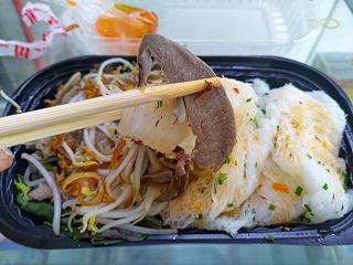 Bình Định Quán - ảnh 1 binh dinh quan - anh 1