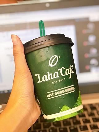 2 CHI NHÁNH LAHA CÓ CHỖ NGỒI LÀM VIỆC MÌNH HAY ĐI - ảnh 4 2 chi nhanh laha co cho ngoi lam viec minh hay di - anh 4