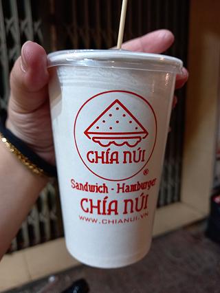 Sandwich Chía Núi - ảnh 4 sandwich chia nui - anh 4