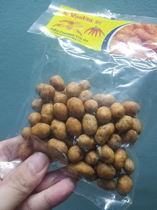 ĐẬU PHỘNG TỎI ỚT - MỒI NHẬU QUỐC DÂN KHÔNG THỂ BỎ QUA😋😋😋 - ảnh 4 dau phong toi ot - moi nhau quoc dan khong the bo qua😋😋😋 - anh 4