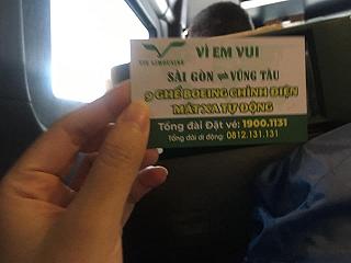 Mình xin reviews đi vũng tàu 2 ngày 1 đêm , mình đi nghỉ ngơi nên thích hợp cho bạn nào nghỉ cuối tuần nha : mình đi ngày 23-24/12 nhé mn - ảnh 3 minh xin reviews di vung tau 2 ngay 1 dem , minh di nghi ngoi nen thich hop cho ban nao nghi cuoi tuan nha : minh di ngay 23-24/12 nhe mn - anh 3