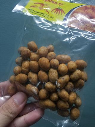 ĐẬU PHỘNG TỎI ỚT - MỒI NHẬU QUỐC DÂN KHÔNG THỂ BỎ QUA😋😋😋 - ảnh 2 dau phong toi ot - moi nhau quoc dan khong the bo qua😋😋😋 - anh 2