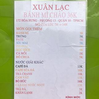 ❤️BÁNH MÌ CHẢO XUÂN LẠC❤️ - ảnh 5 ❤️banh mi chao xuan lac❤️ - anh 5
