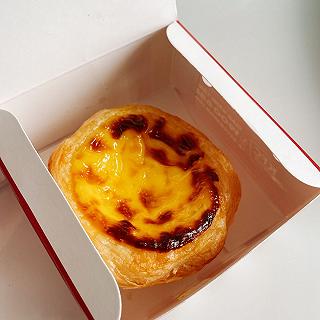 Bánh trứng KFC nè 🥧 - ảnh 2 banh trung kfc ne 🥧 - anh 2