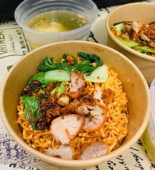 Mì Trộn Xá Xíu Sate Kèm Canh Trứng Lòng Đào - ảnh 2 mi tron xa xiu sate kem canh trung long dao - anh 2
