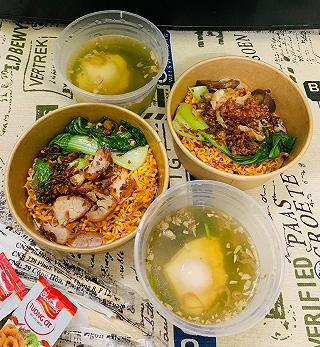 Mì Trộn Xá Xíu Sate Kèm Canh Trứng Lòng Đào - ảnh 3 mi tron xa xiu sate kem canh trung long dao - anh 3