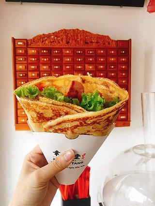 bánh Xing Fu Tang - ảnh 3 banh xing fu tang - anh 3