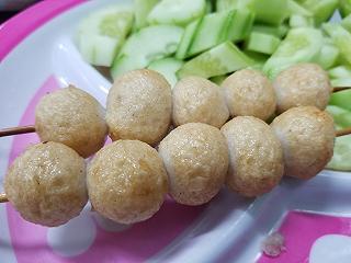 CÁ VIÊN CHIÊN 1K/VIÊN SIÊU SIÊU NGON CHO DÂN GHIỀN CÁ VIÊN NÈ - ảnh 2 ca vien chien 1k/vien sieu sieu ngon cho dan ghien ca vien ne - anh 2