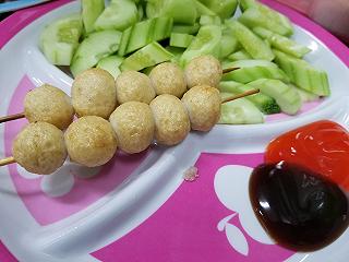 CÁ VIÊN CHIÊN 1K/VIÊN SIÊU SIÊU NGON CHO DÂN GHIỀN CÁ VIÊN NÈ - ảnh 3 ca vien chien 1k/vien sieu sieu ngon cho dan ghien ca vien ne - anh 3