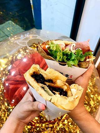 bánh Xing Fu Tang - ảnh 2 banh xing fu tang - anh 2