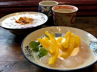LUTULATA - CHÈ, TRÀ & CAFE - HÀ NỘI - ảnh 3 lutulata - che, tra & cafe - ha noi - anh 3