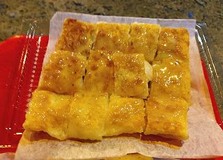 Bachutha- Bánh Chuối Thái - ảnh 2 bachutha- banh chuoi thai - anh 2