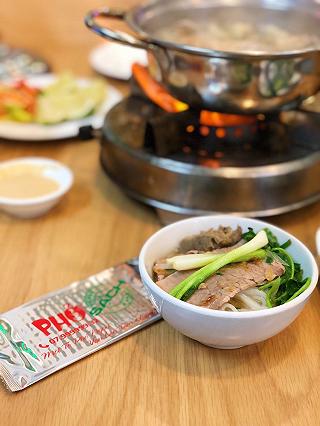 Phở lẩu ư? - ảnh 1 pho lau u? - anh 1