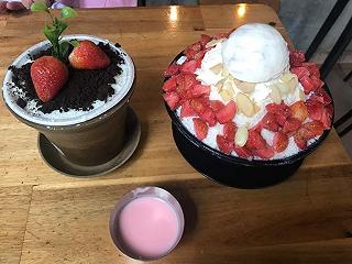 NGÀY CHỦ NHẬT CUỐI CÙNG CỦA 2020 ĂN BINGSU LÀ ĐÚNG BÀI 😋 - ảnh 4 ngay chu nhat cuoi cung cua 2020 an bingsu la dung bai 😋 - anh 4