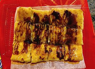 Bachutha- Bánh Chuối Thái - ảnh 1 bachutha- banh chuoi thai - anh 1