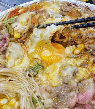 Ghé Gò Vấp ăn bò nướng phô mai tuyệt hảo - ảnh 3 ghe go vap an bo nuong pho mai tuyet hao - anh 3